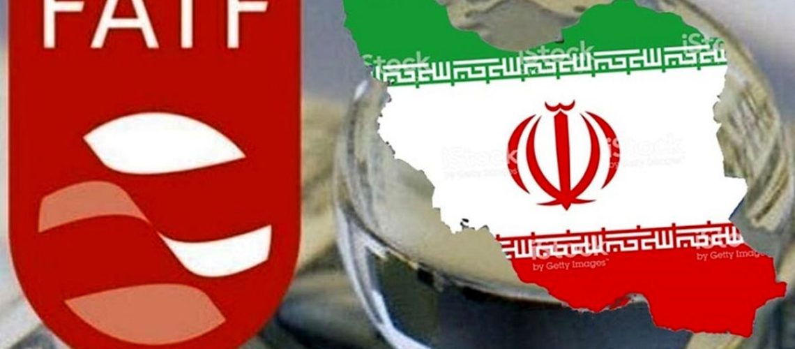 پیوستن ایران به FATF