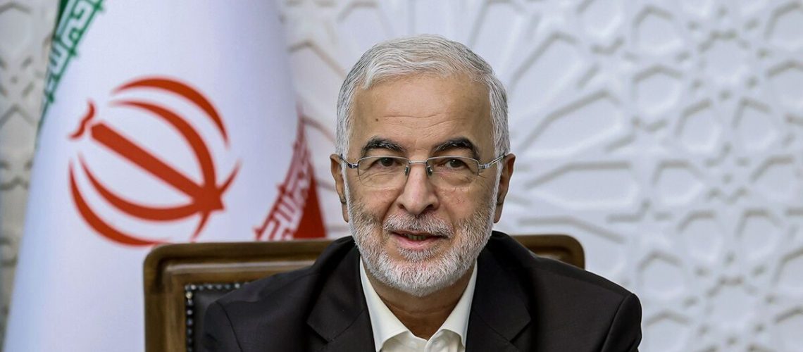 هشدار قرمز سازمان هواشناسی