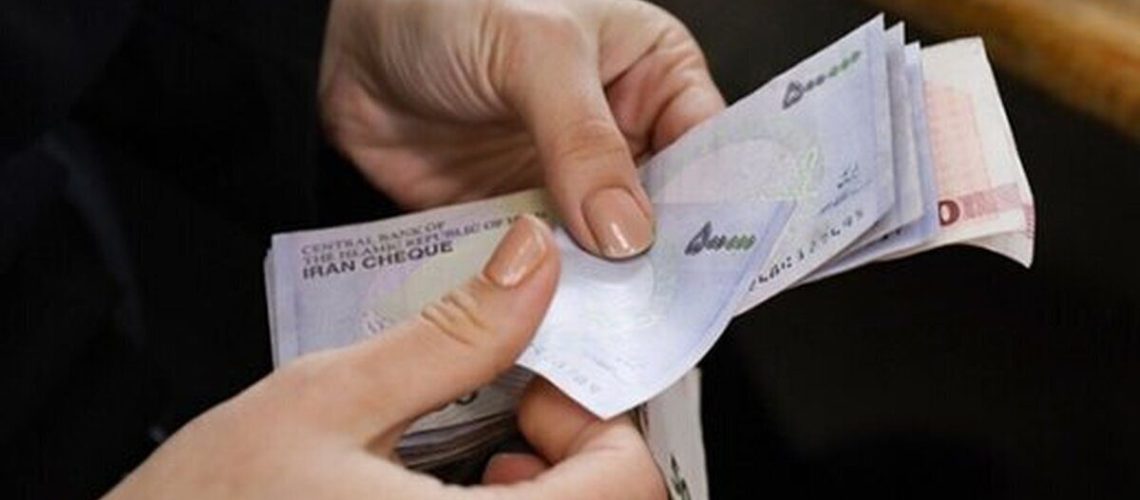 کمک معیشتی بازنشستگان