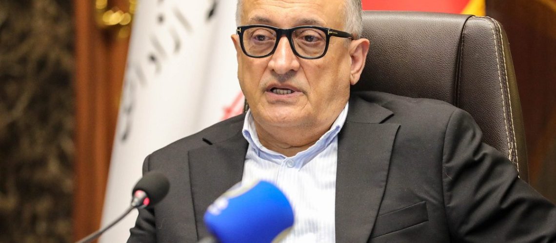 اجلاس اتاق‌ های بازرگانی