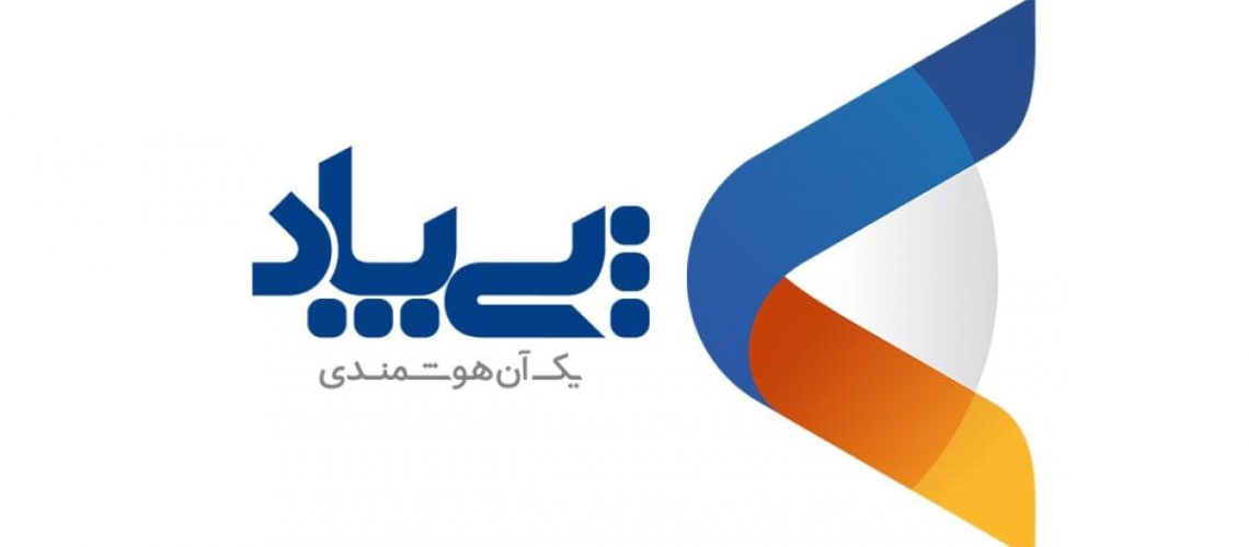 اولین عرضه اولیه سال ۱۴۰۲