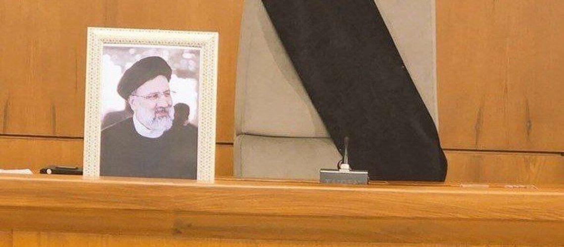 قانون اساسی درباره فقدان رئیس جمهور