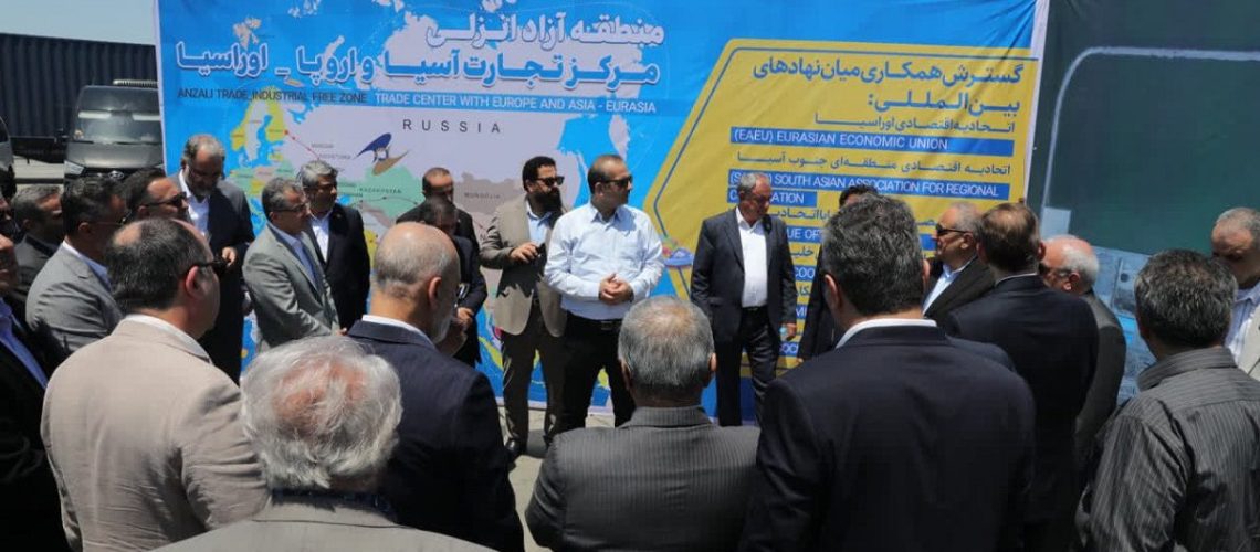 اجلاس اتاق‌ های بازرگانی كشور