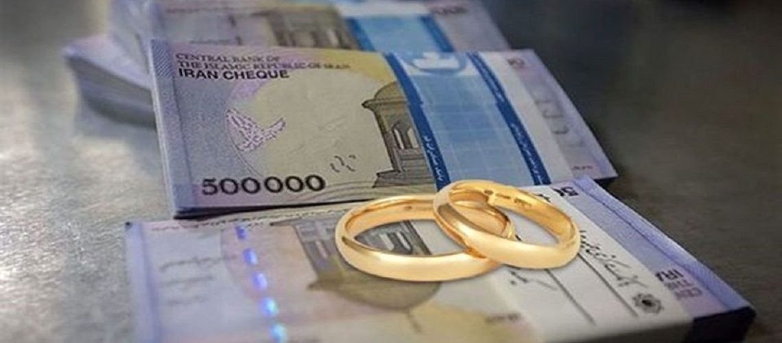 بخشنامه تسهیلات ازدواج ابلاغ شد