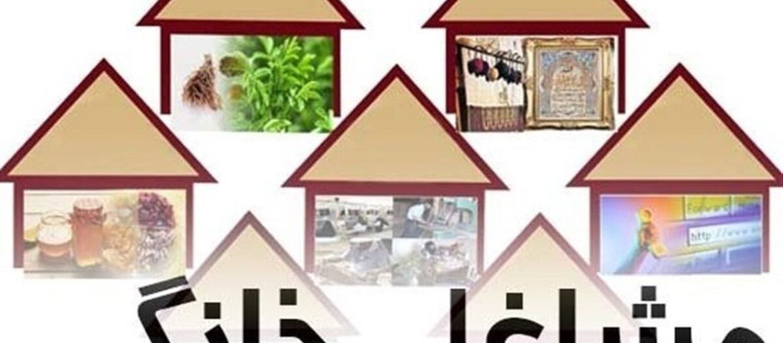 11 گام اصولی برای کسب و کار عالی