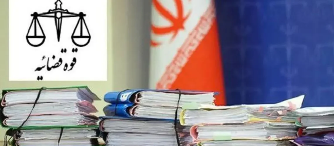 کلاهبرداری یک شرکت مهاجرتی