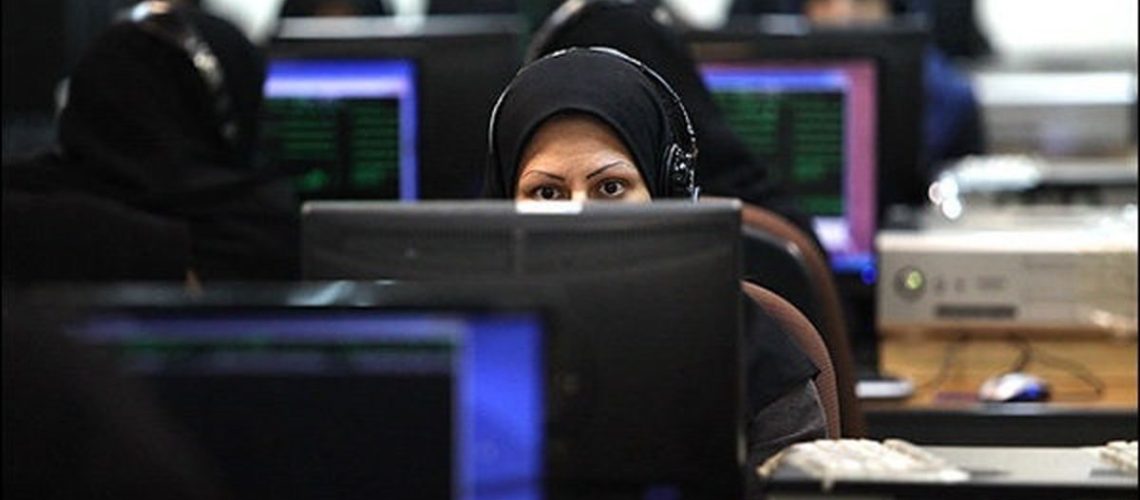 ادامه تحصیل کارکنان دستگاه های اجرایی
