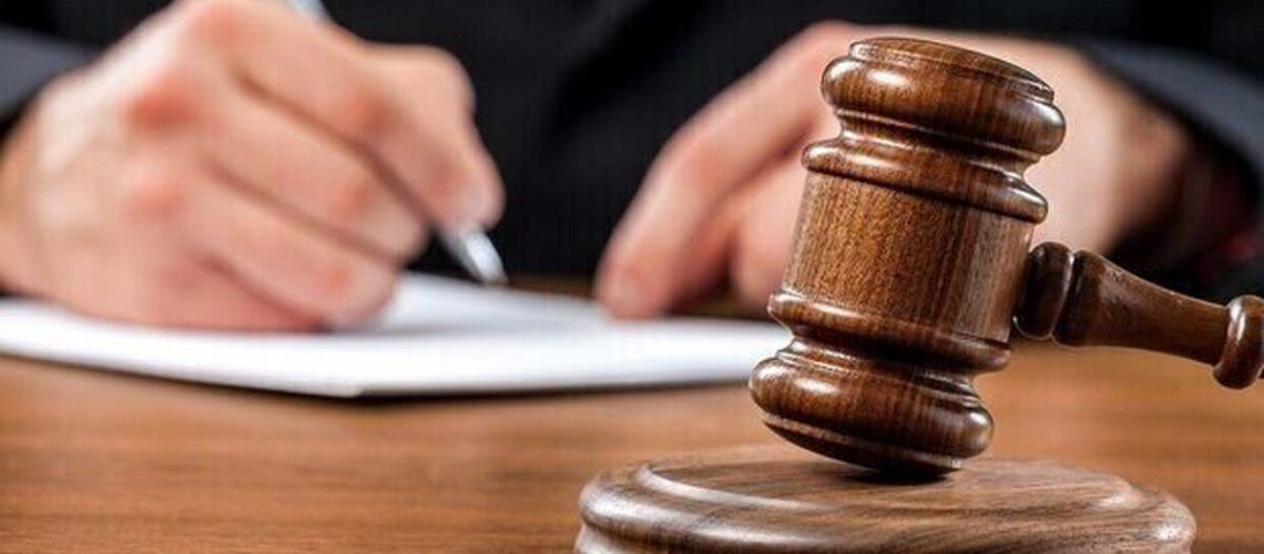 تضمین آزادی‌ های مشروع