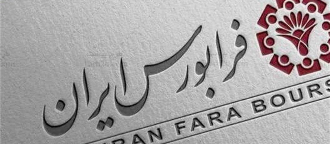 لغو اعمال حجم