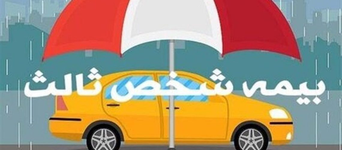 شرایط دریافت خسارت بدون کروکی پلیس