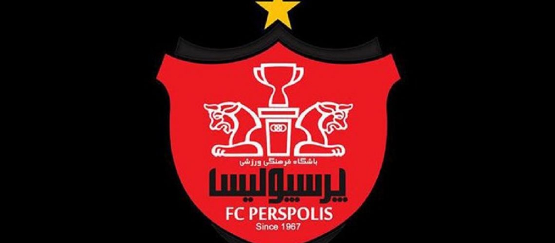 قهرمانی پرسپولیس