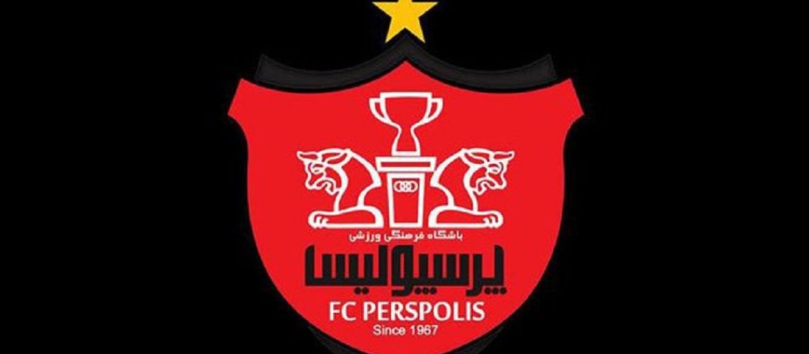 قهرمانی پرسپولیس