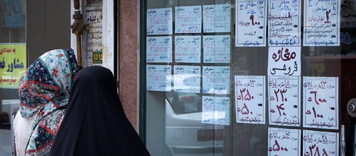 عامل رکوردزنی تورم
