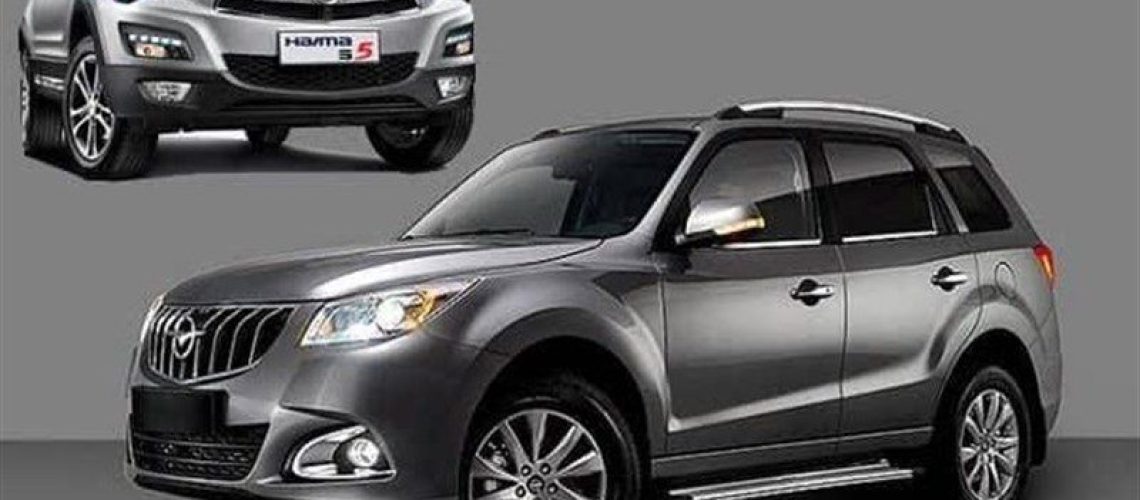 قیمت خانواده هایما