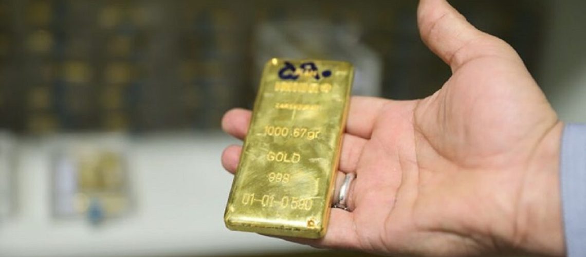 فروش شمش طلا خام بورسی