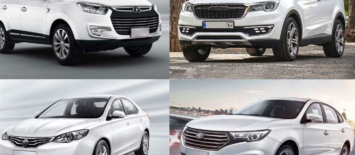 تامین ارز خودرو های مونتاژی