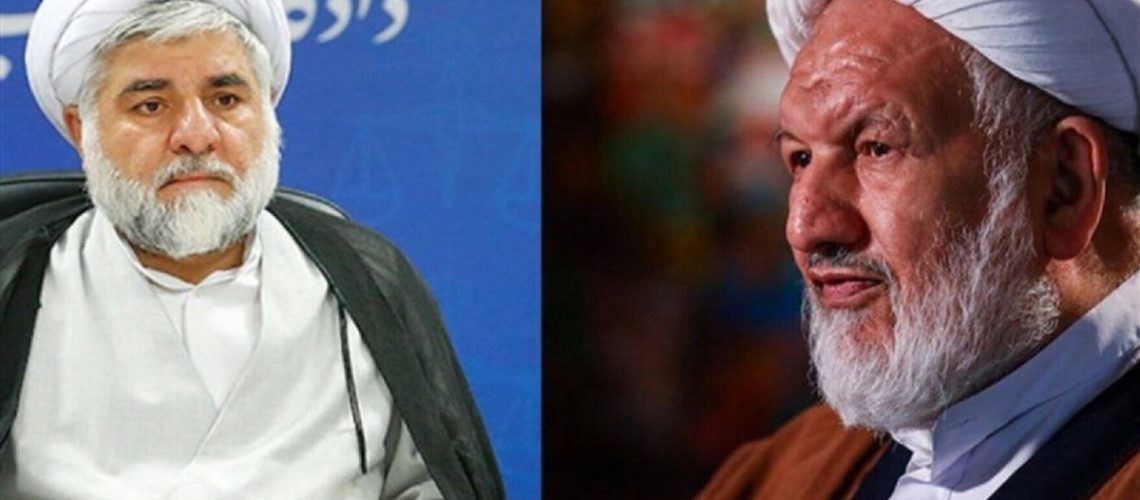 حادثه کاخ دادگستری تهران