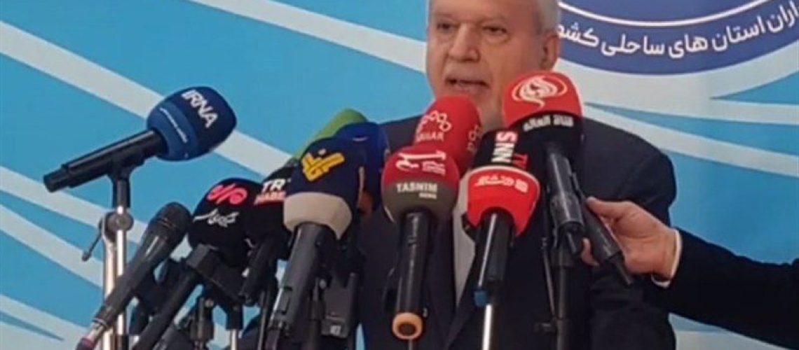 همگرایی خزری در رشت