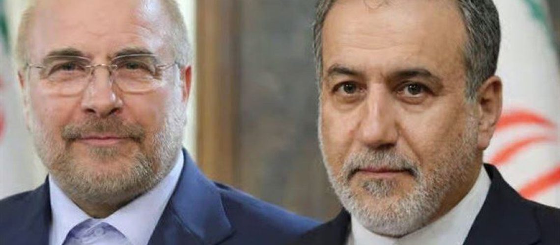 هیئت مذاکره‌ کننده میناب 168