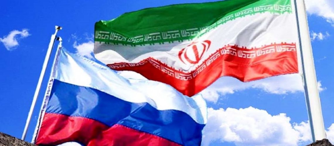 انتقال پول به ایران