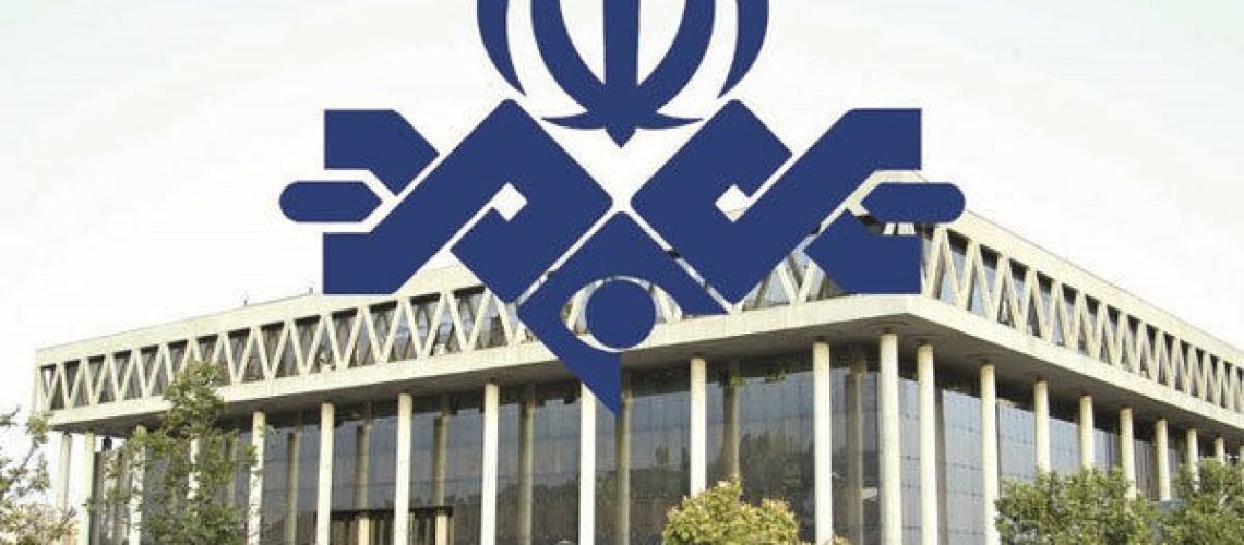 تغییر ریاست صدا و سیما