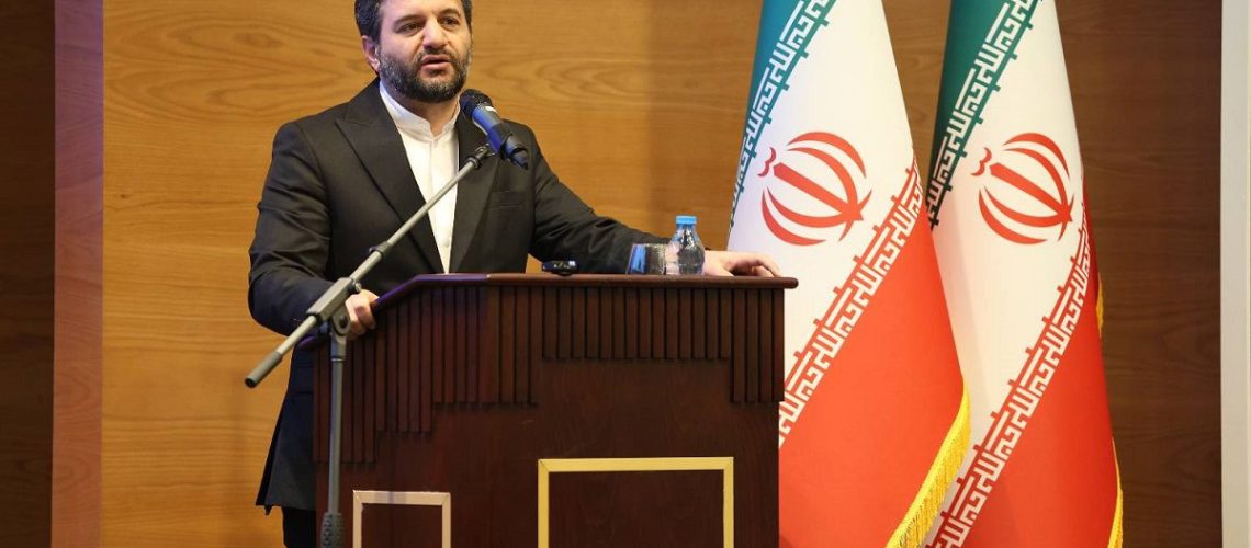 همایش مناطق آزاد تجاری صنعتی و ویژه اقتصادی