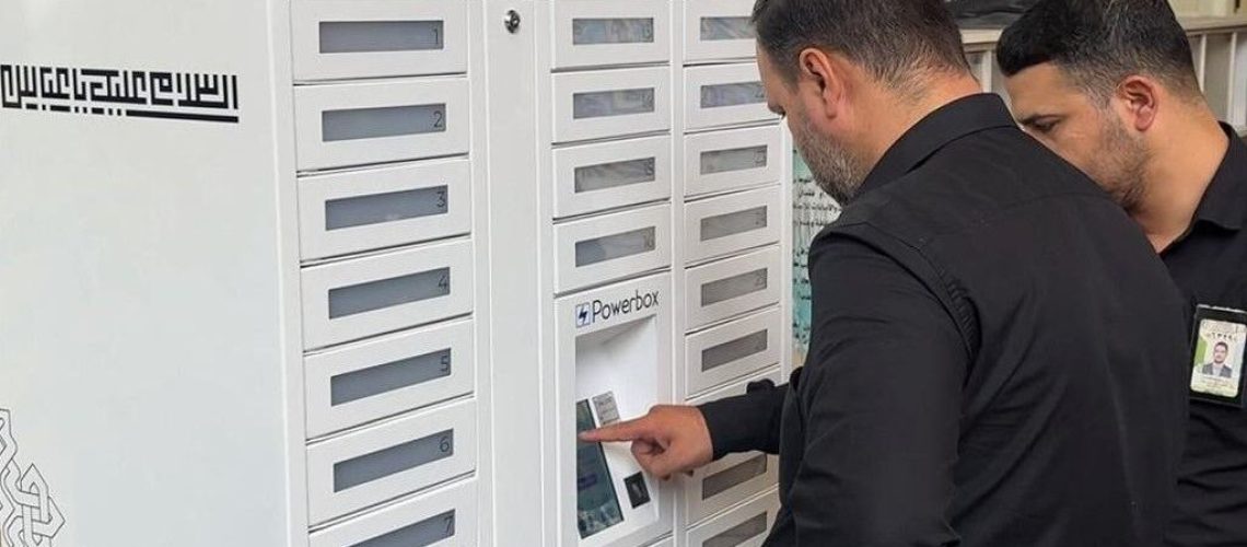 پاورباکس های هوشمند در عتبات پاورباکس های هوشمند در عتبات