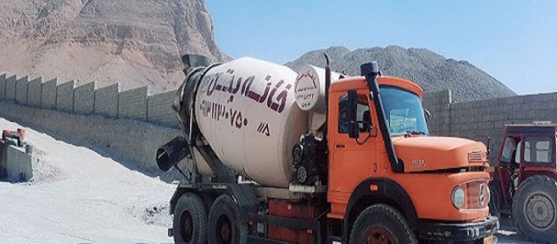 خرید بتن