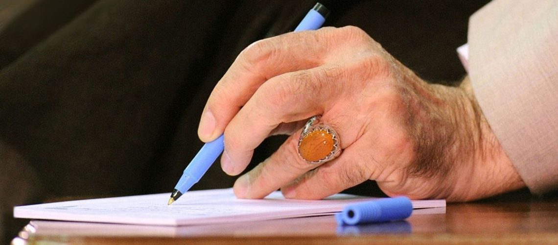 نمایندگان رهبری در شورای دفاع