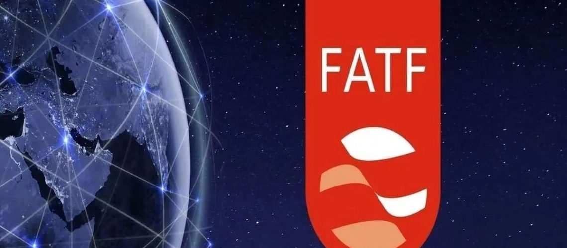 لیست سیاه و خاکستری FATF