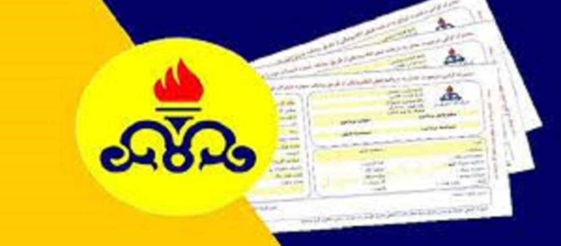 اعلام تعرفه‌ گازبها