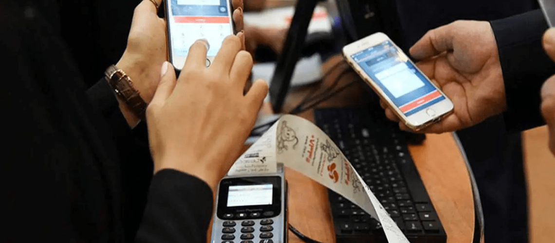 سقف تراکنش بانکی‌