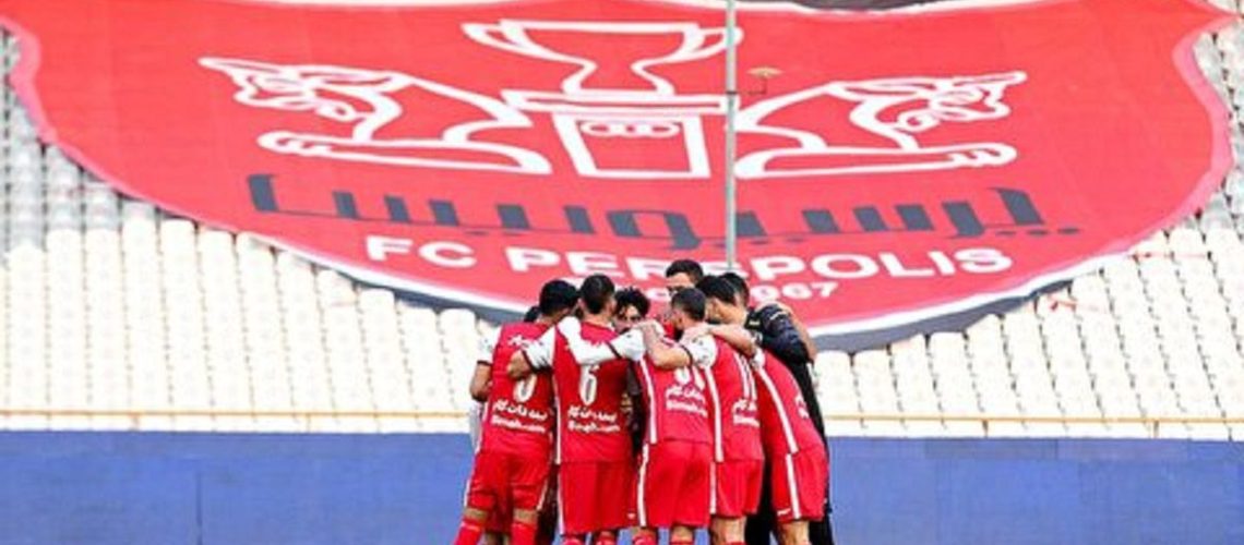 پیراهن پرسپولیس