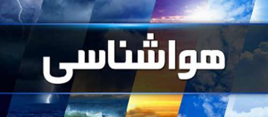 بارش‌های رگباری در شمال غرب کشور