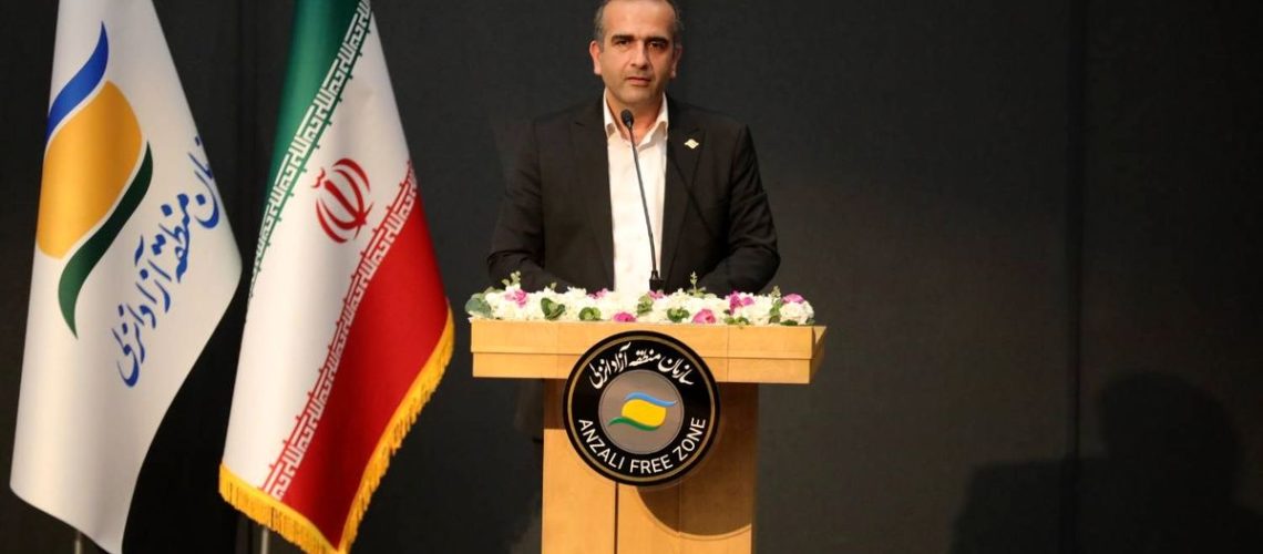 رویداد کاپیتان