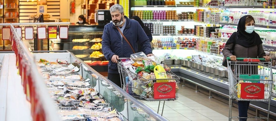 قیمت کالا های اساسی