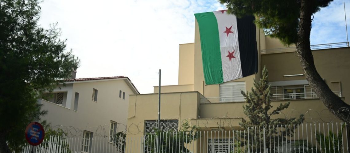وضعیت سفارت سوریه در ایران