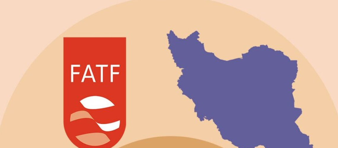 ایران در لیست سیاه FATF