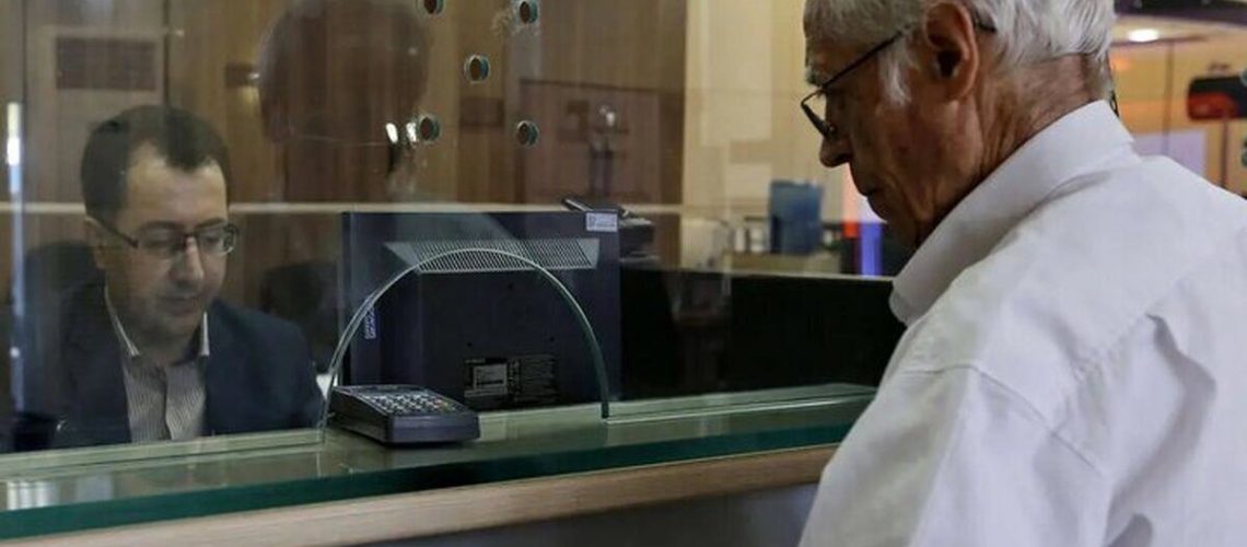 حقوق تیر ماه بازنشستگان