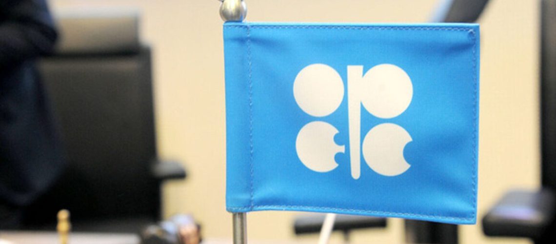 افت ۸۶ هزار بشکه‌ای تولید اوپک