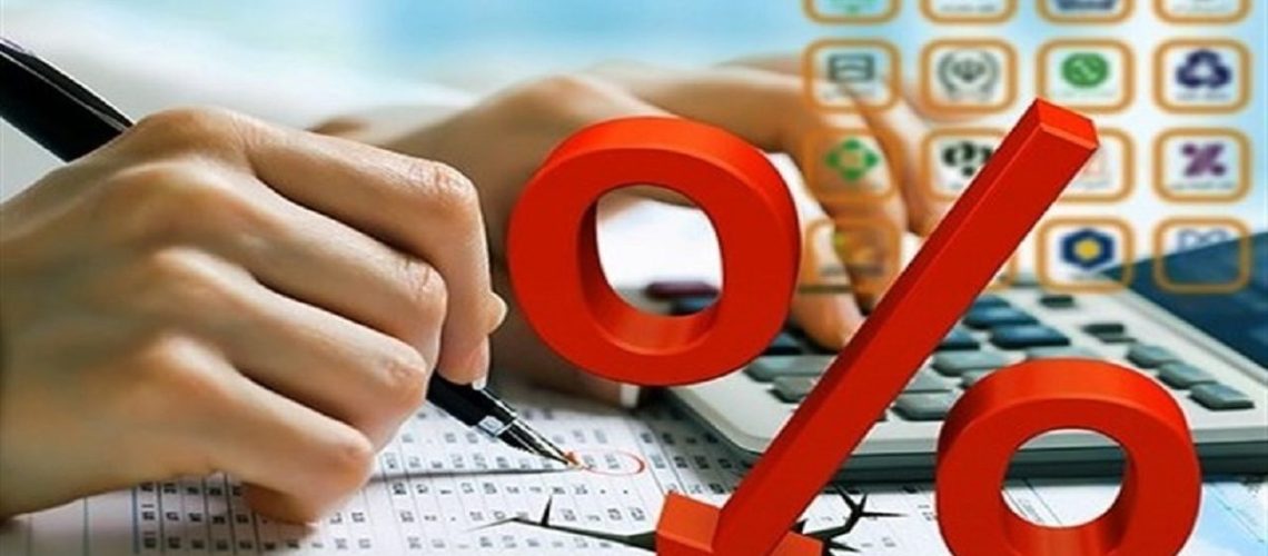 کاهش نرخ بهره بین بانکی