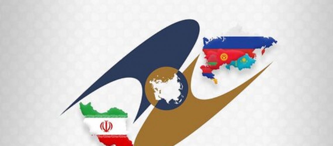 مذاکرات ایران و اوراسیا نهائی شد