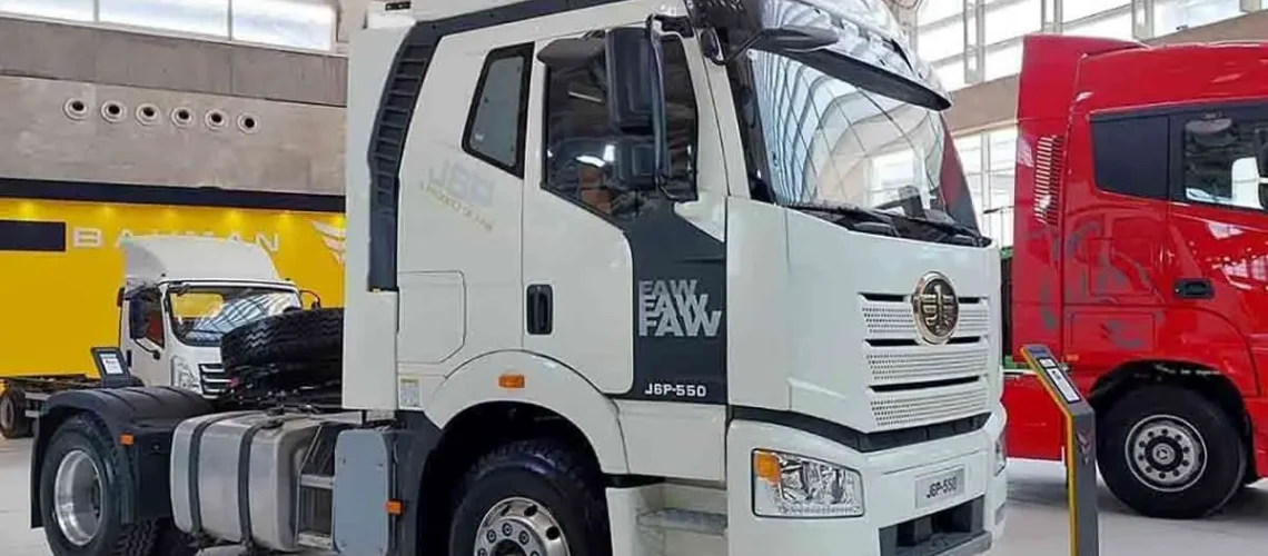 شرایط فروش کشنده فاو ۴۶۰