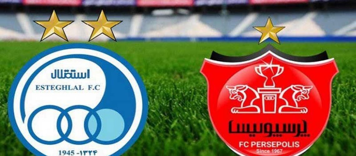 ترکیب احتمالی استقلال و پرسپولیس برای فینال جام حذفی