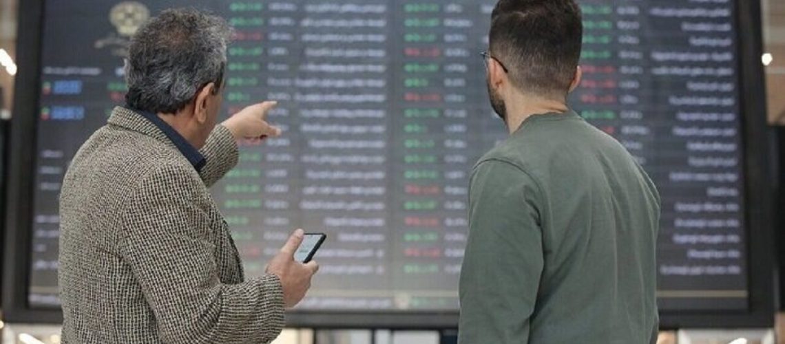 رقیب بازار سرمایه در ۱۴۰۳