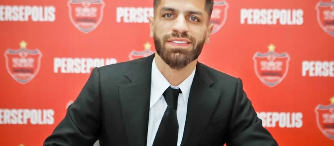 هافبک پرسپولیس
