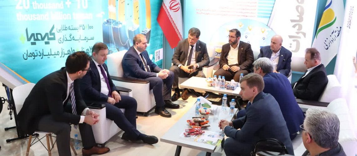 نمایشگاه ایران اکسپو