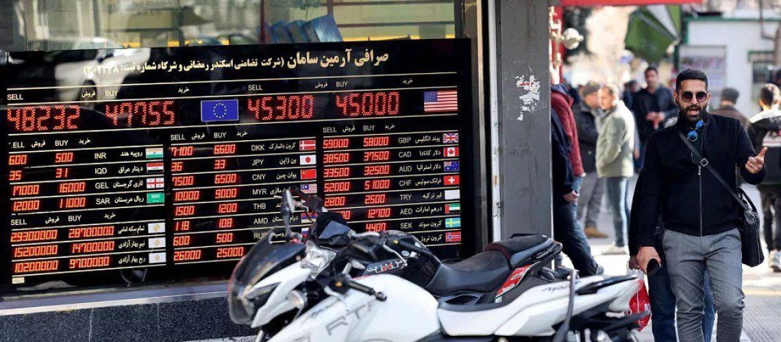 پیش‌ بینی قیمت دلار اول دی ماه