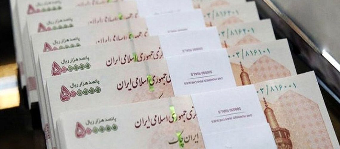 حذف ۴ صفر از پول ملی