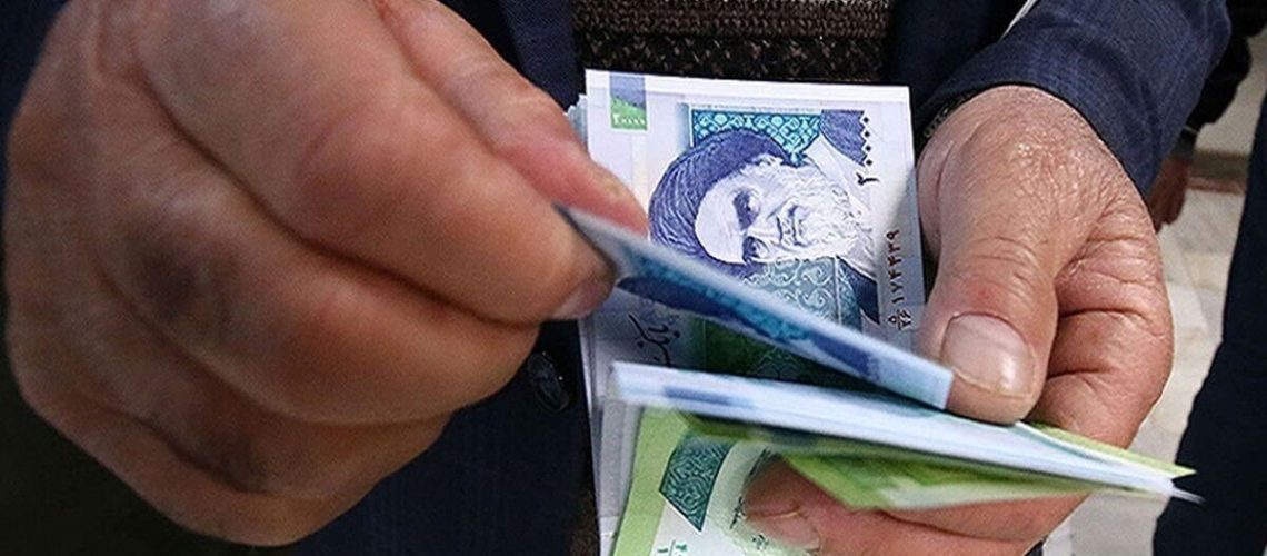 کمیته دستمزد 1403
